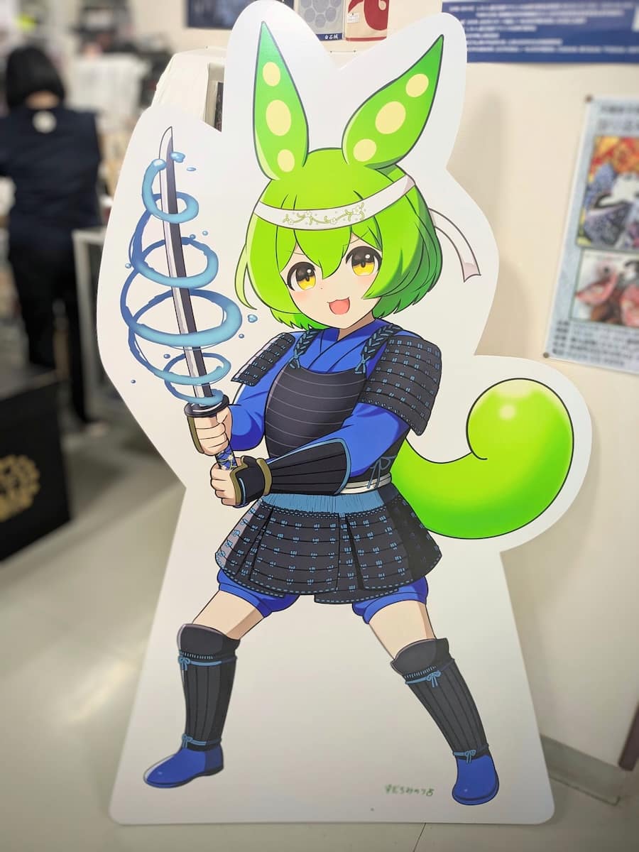 2025-0621_sudashi-minori_art_works