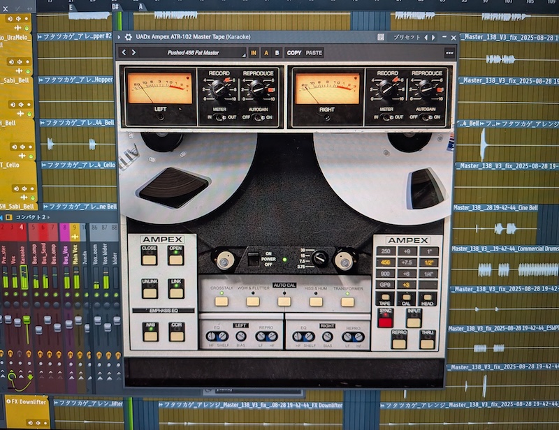 2025_ampex.jpg